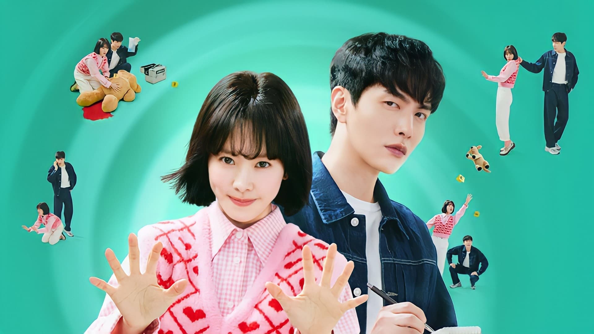Backdrop for 힙하게