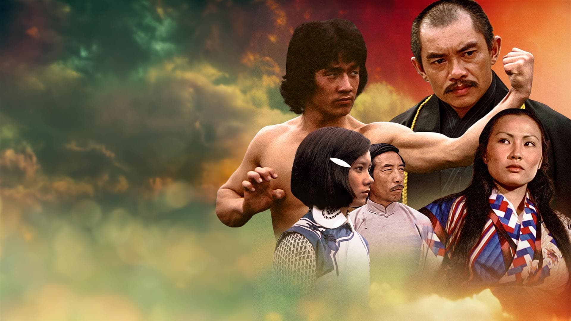 Backdrop for 新精武門