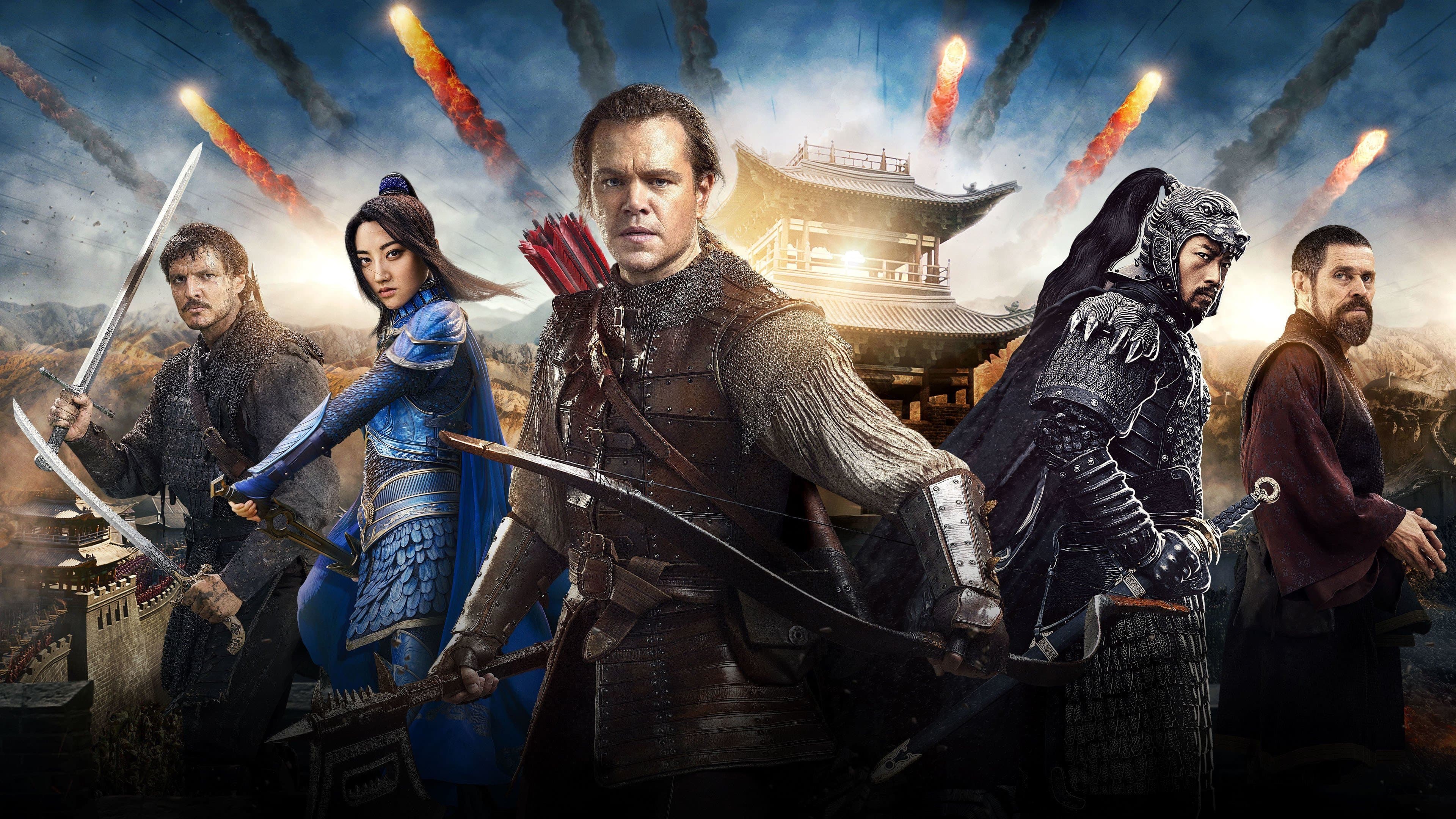 Backdrop for The Great Wall