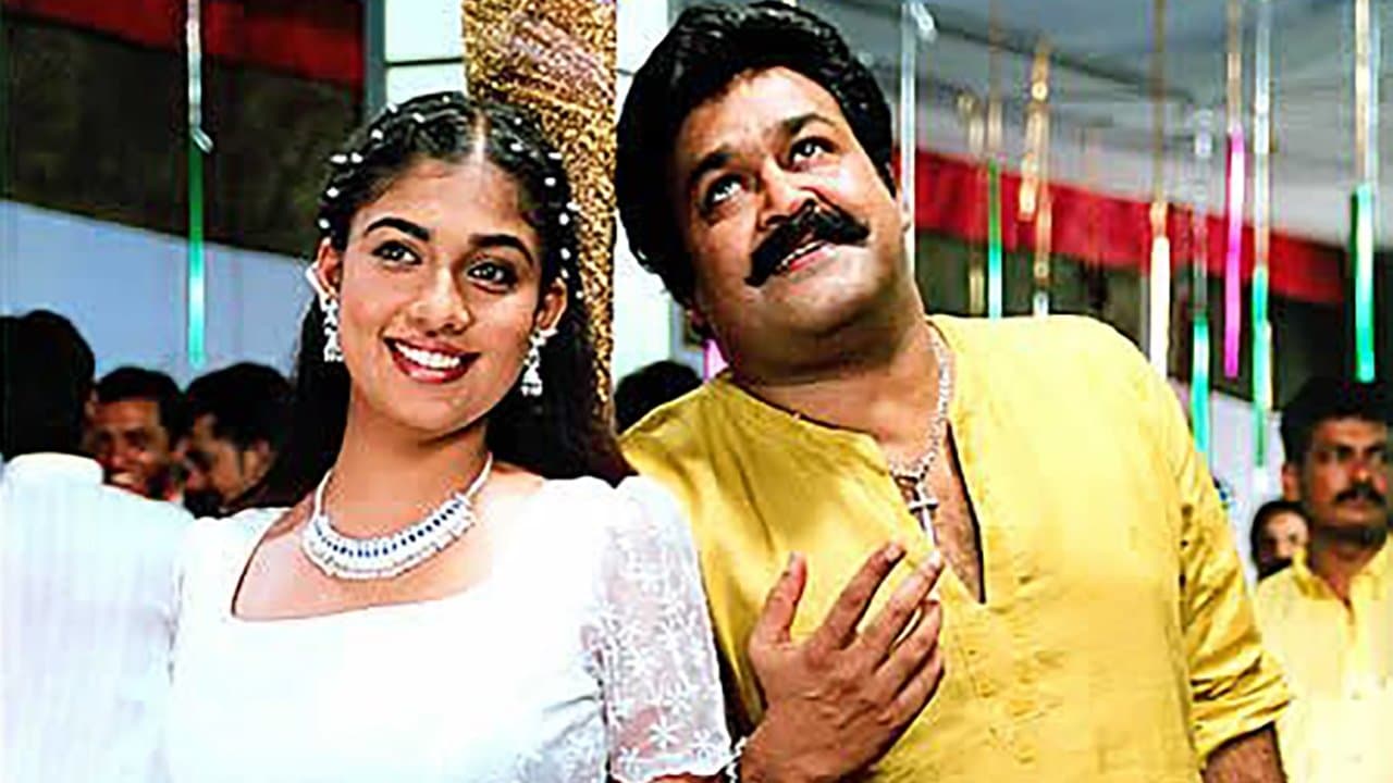 Backdrop for നാട്ടുരാജാവ്