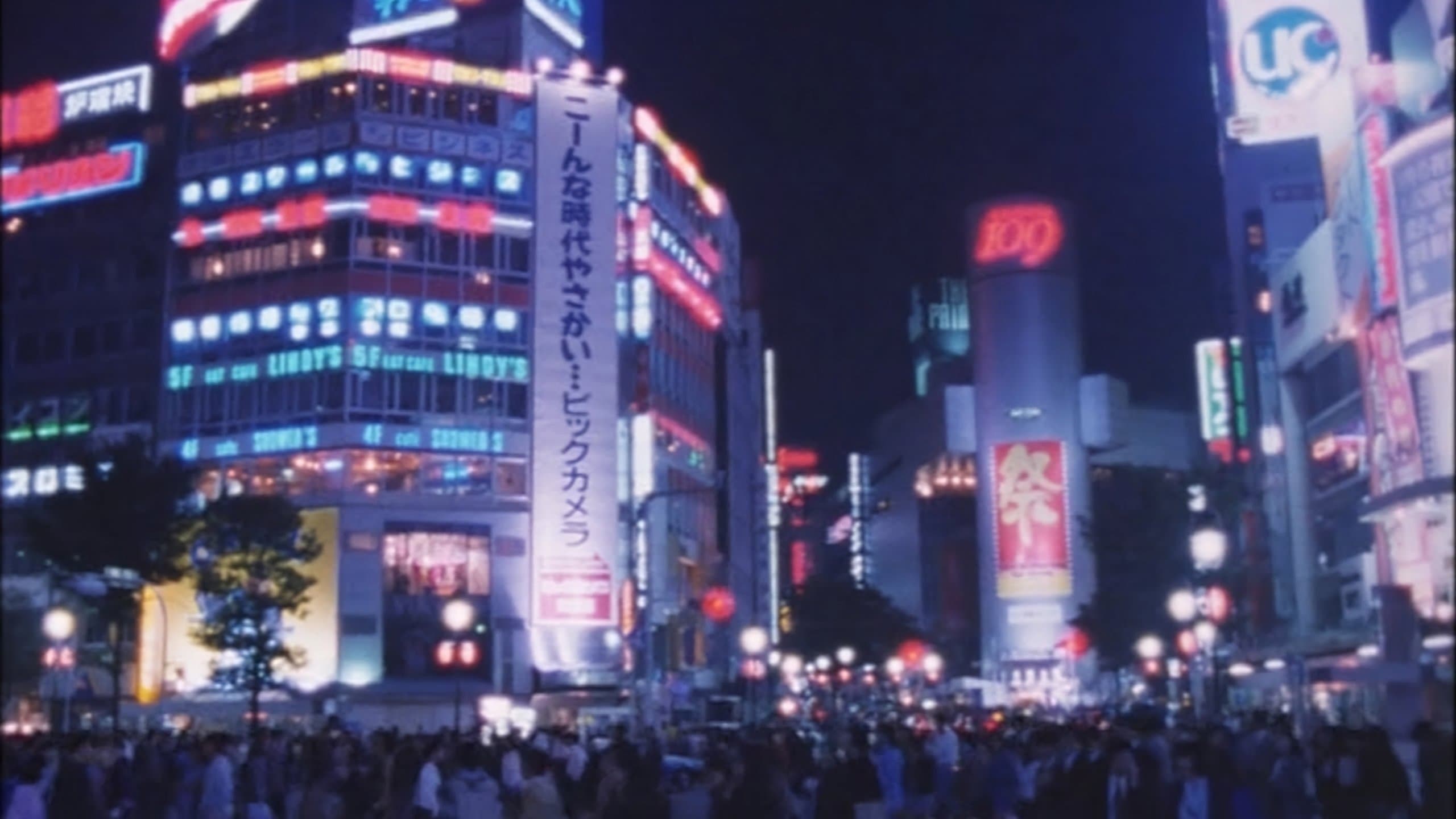 Backdrop for Tokyo Blood