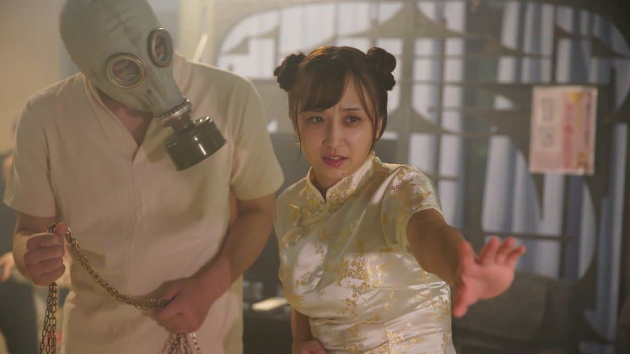 Backdrop for 激マブ探偵なな 手淫が炸裂する時