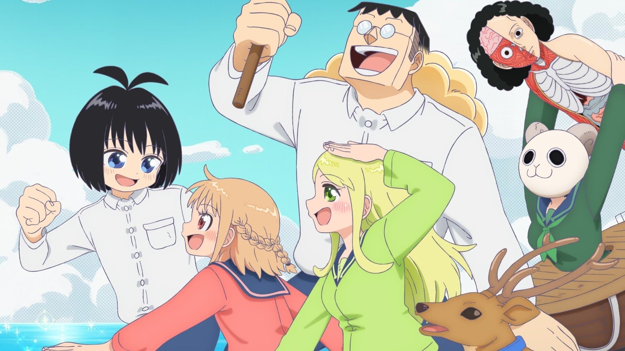 Backdrop for 恋するワンピース