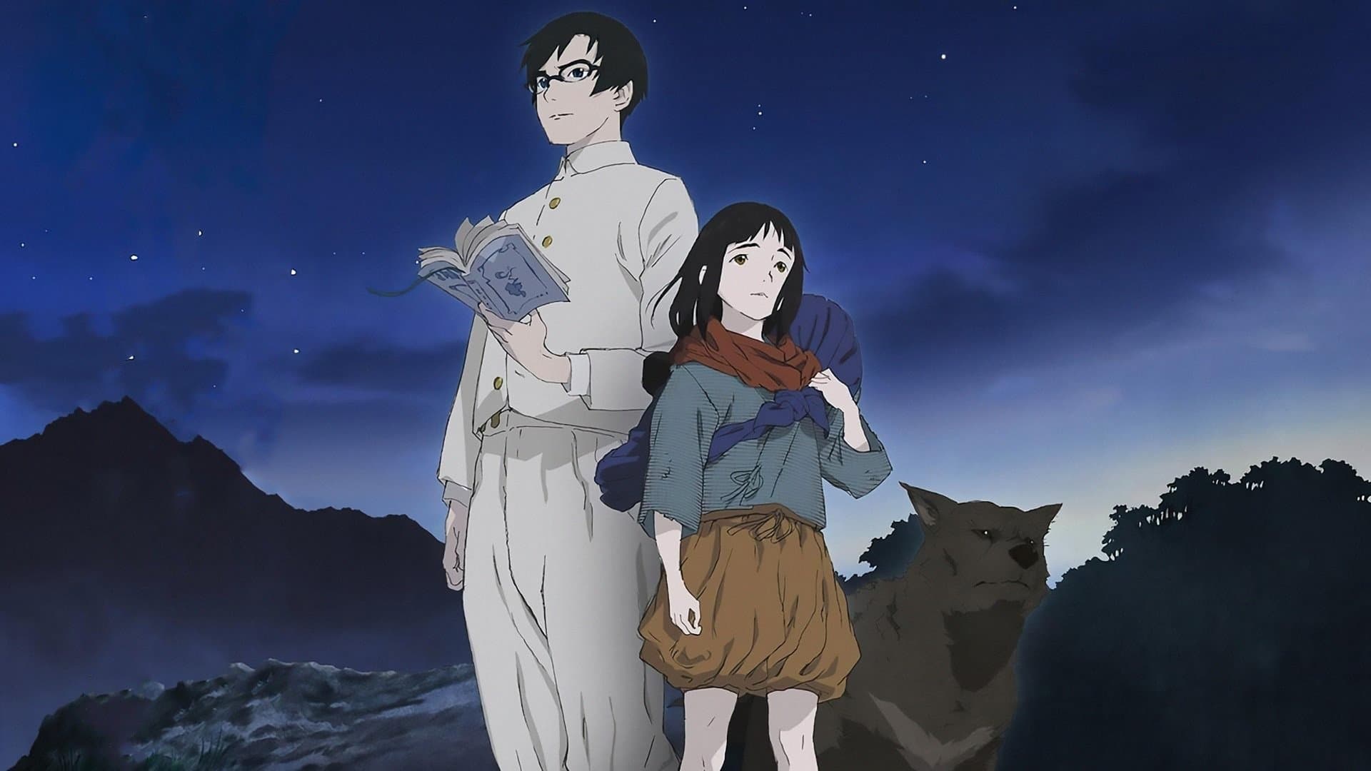 Backdrop for 火狩りの王