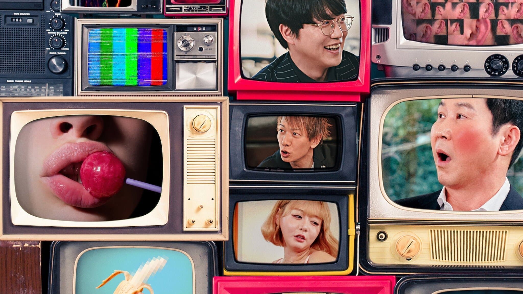 Backdrop for 성+인물: 일본 편