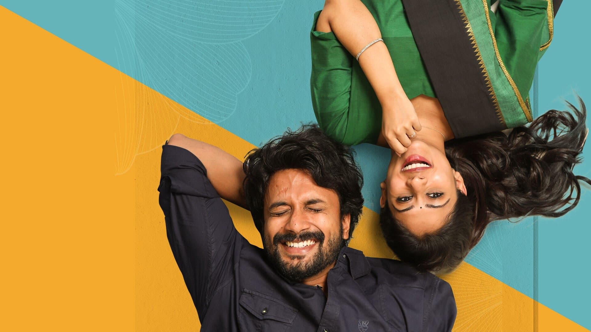 Backdrop for గువ్వ గోరింక