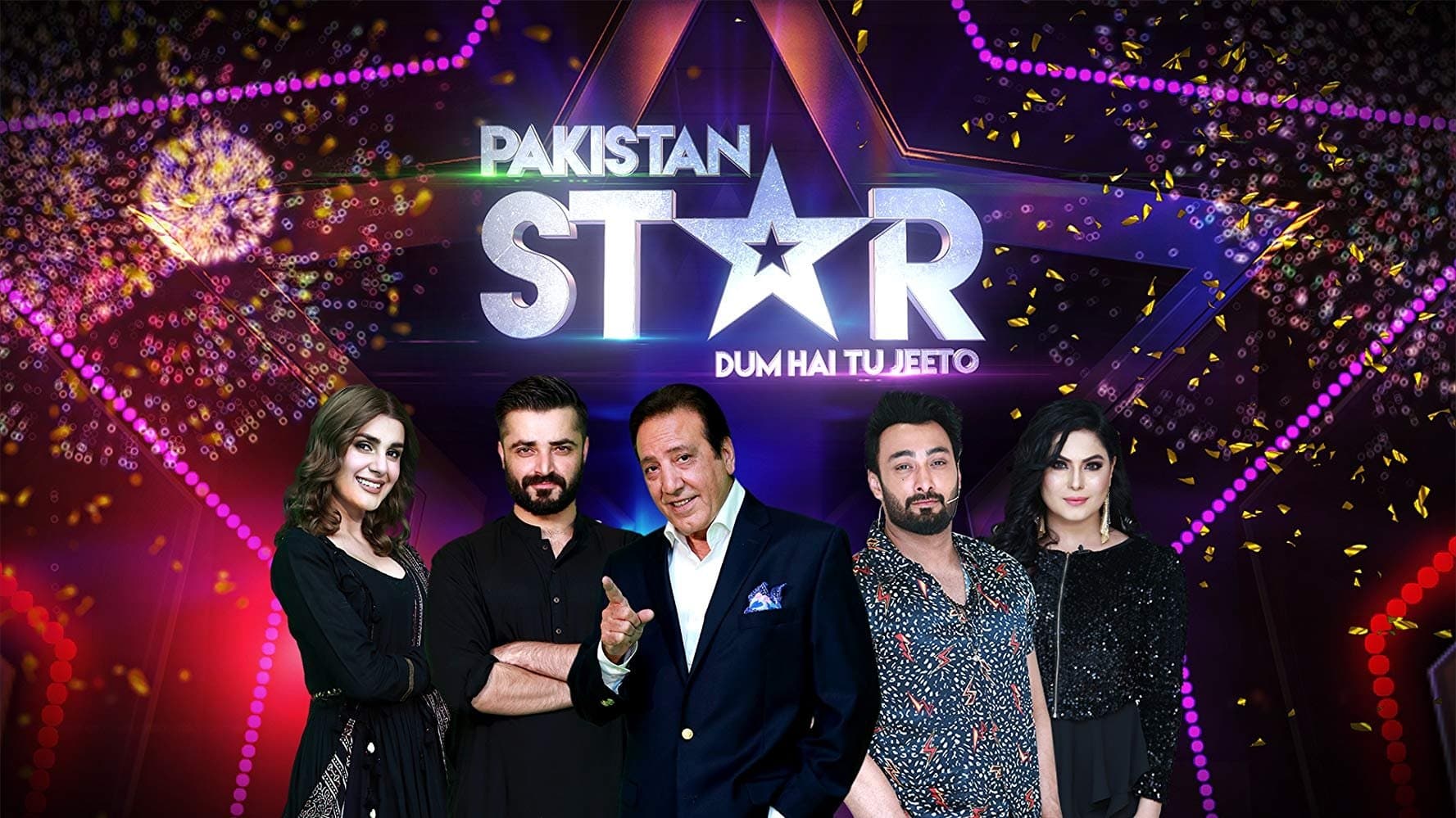 Backdrop for Pakistan Star