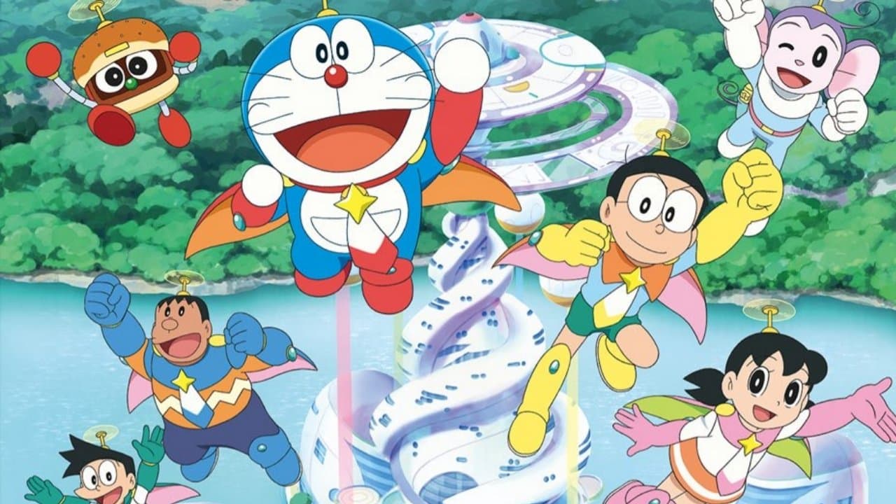 Backdrop for 映画ドラえもん のび太の宇宙英雄記