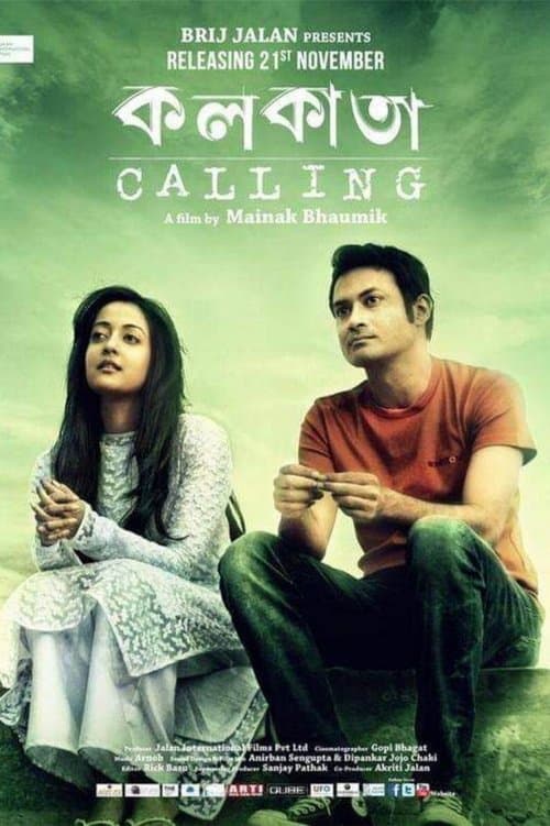 কলকাতা কলিং