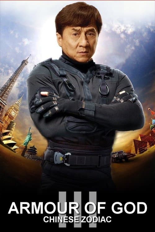 Chinese Zodiac