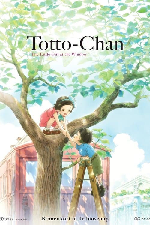 Totto-chan: The Little Girl at the Window