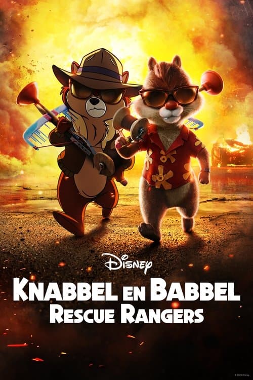 Chip 'n Dale: Rescue Rangers