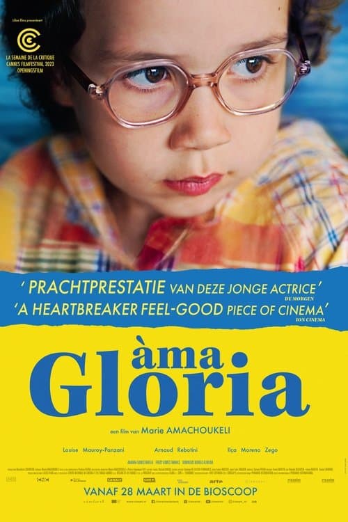 Ama Gloria