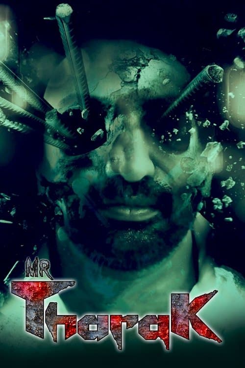 మిస్టర్ తారక్
