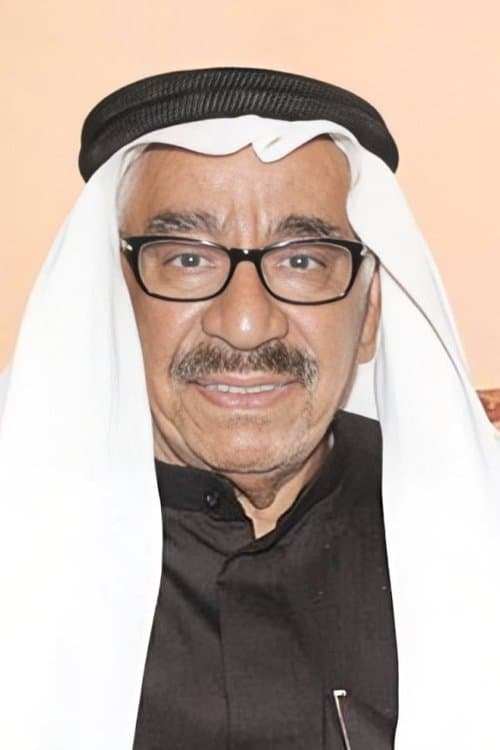 علي صالح القطان
