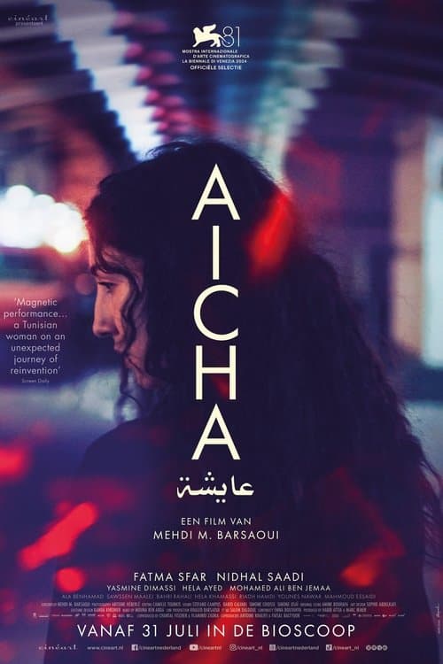 Aicha