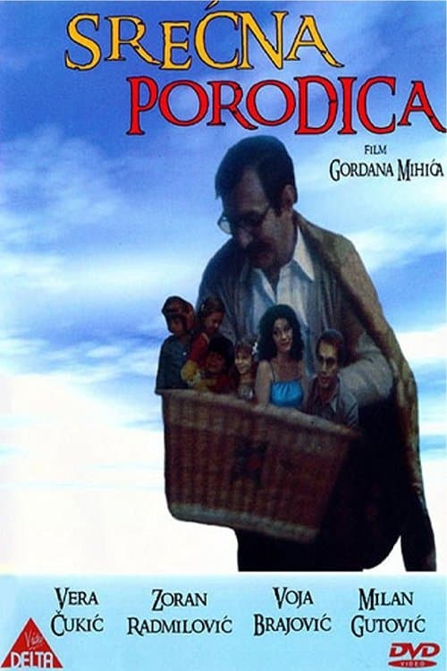 Srećna porodica