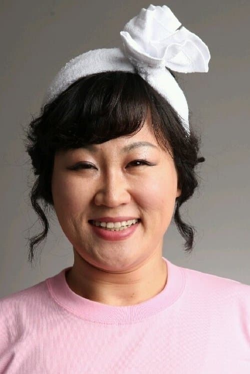 윤부진