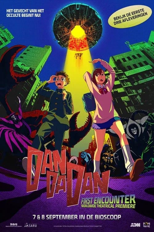 Dan Da Dan: First Encounter