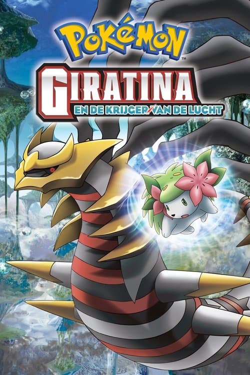 Pokémon: Giratina and the Sky Warrior